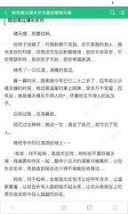 和菲律宾人结婚可以工作吗，结婚签证用不用转工作签证_菲律宾签证网